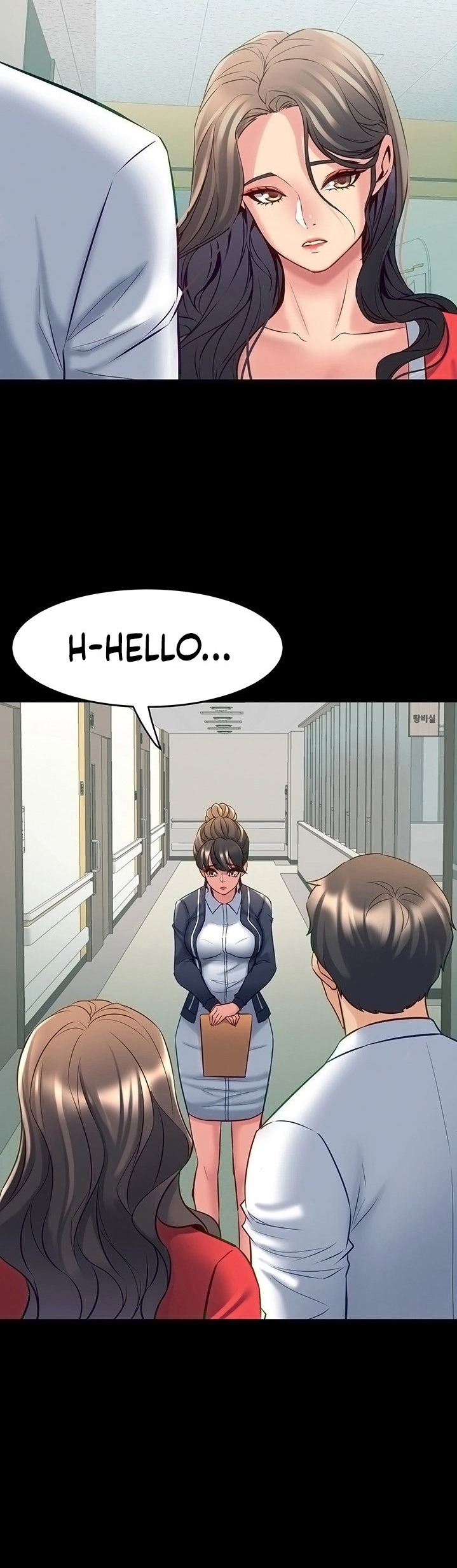 Cohabitation with my Ex-Wife - Chapter 55 Page 10