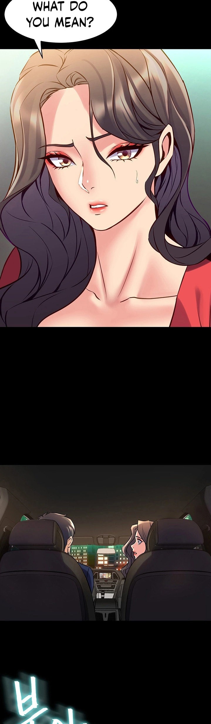Cohabitation with my Ex-Wife - Chapter 55 Page 23