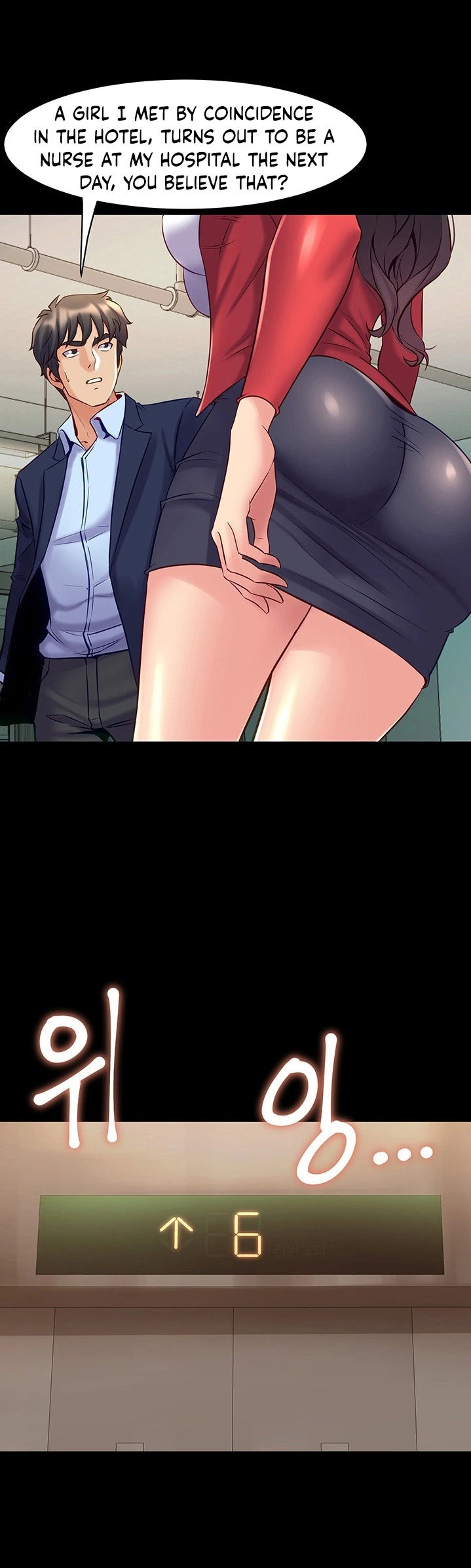 Cohabitation with my Ex-Wife - Chapter 55 Page 27