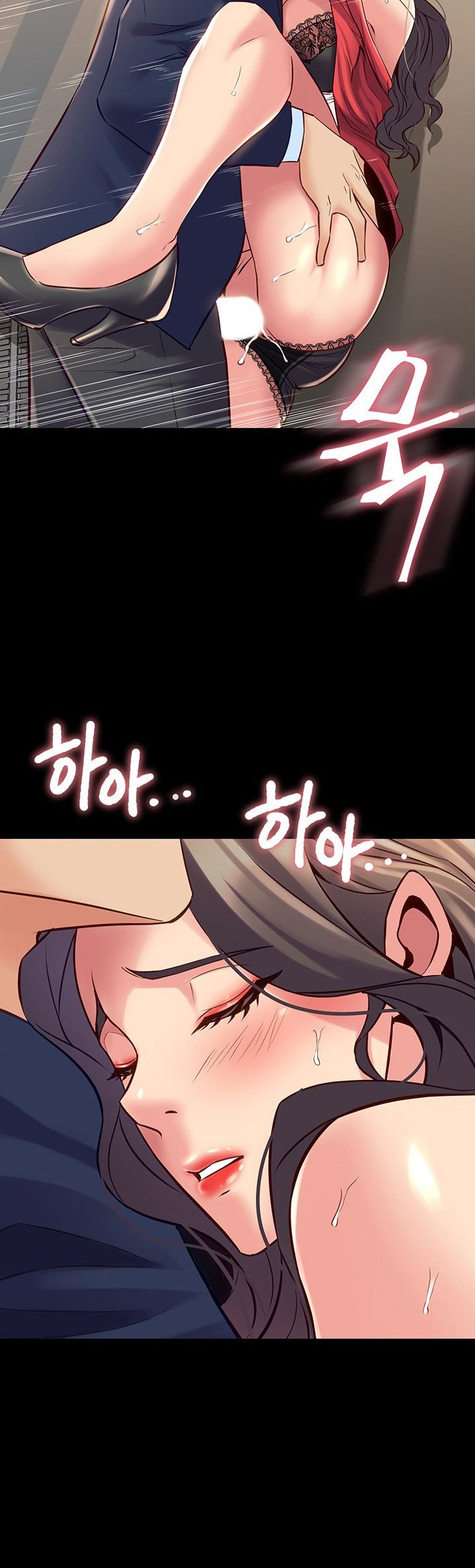 Cohabitation with my Ex-Wife - Chapter 56 Page 20