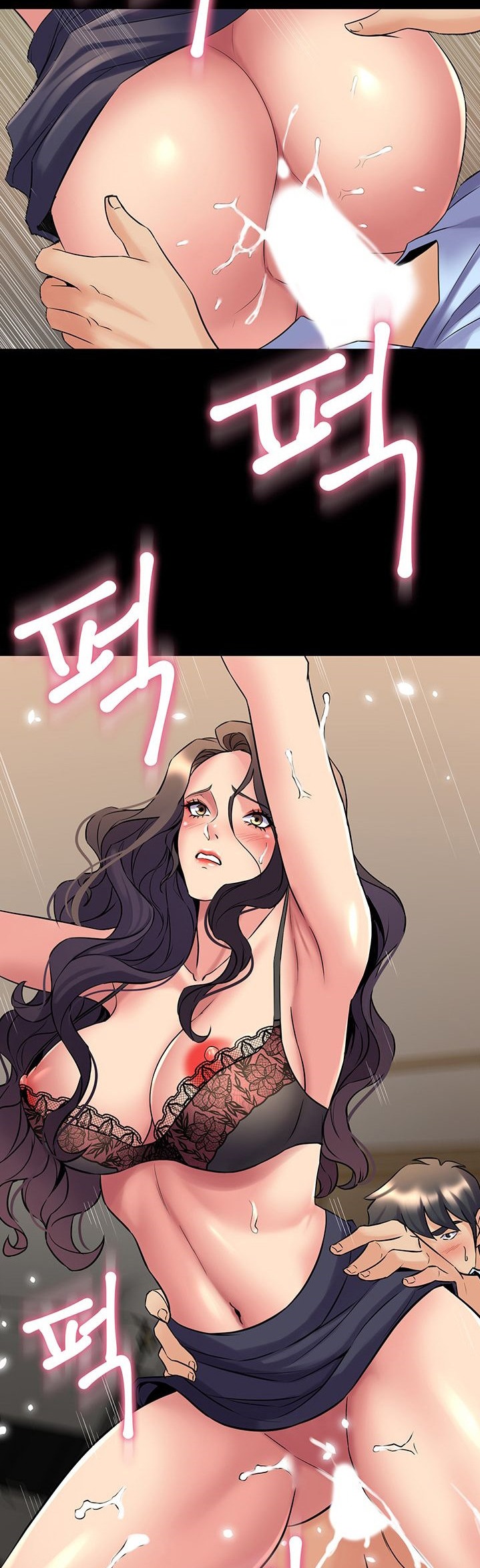 Cohabitation with my Ex-Wife - Chapter 56 Page 32