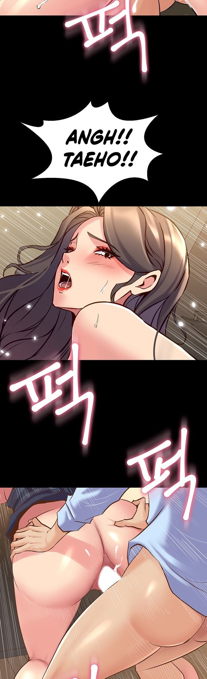 Cohabitation with my Ex-Wife - Chapter 56 Page 33
