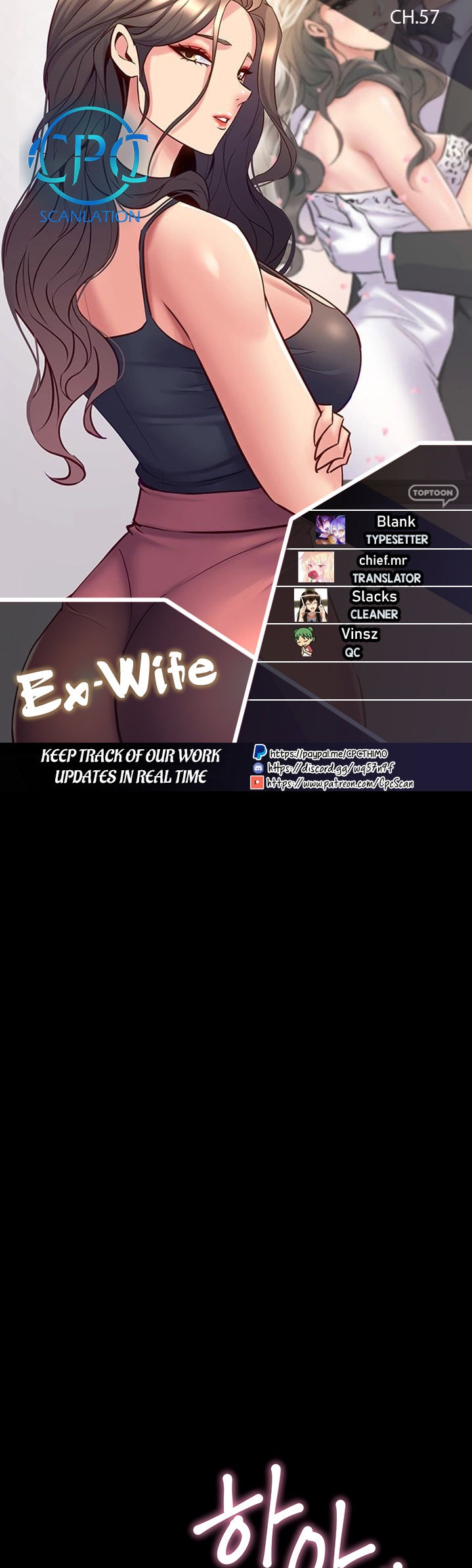 Cohabitation with my Ex-Wife - Chapter 57 Page 1