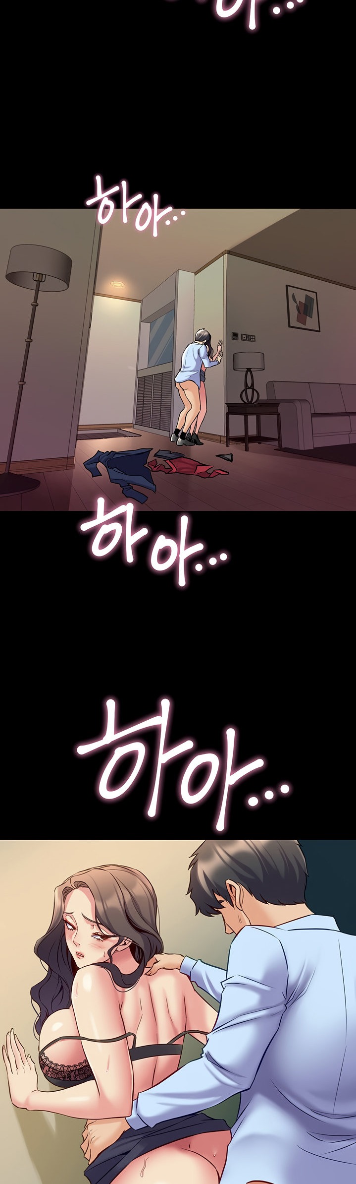 Cohabitation with my Ex-Wife - Chapter 57 Page 2