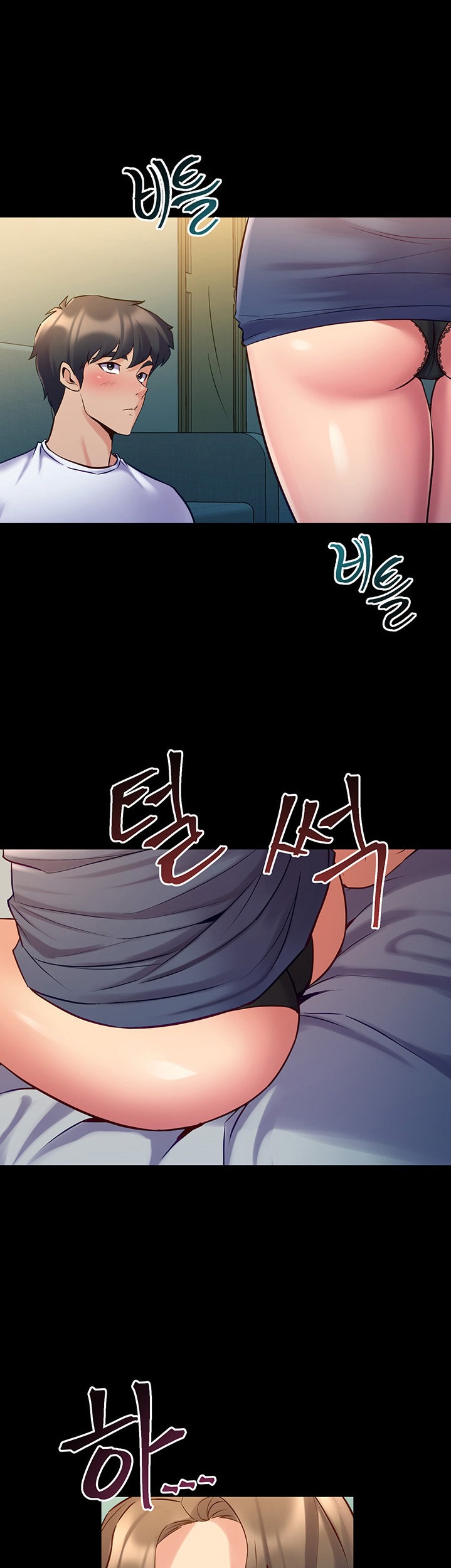 Cohabitation with my Ex-Wife - Chapter 57 Page 24