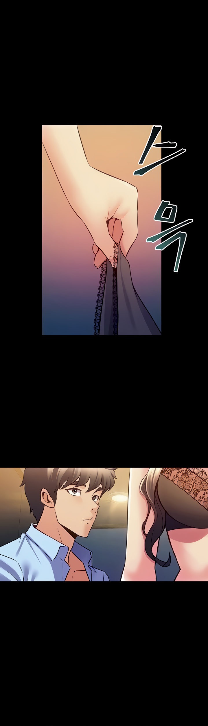 Cohabitation with my Ex-Wife - Chapter 57 Page 6