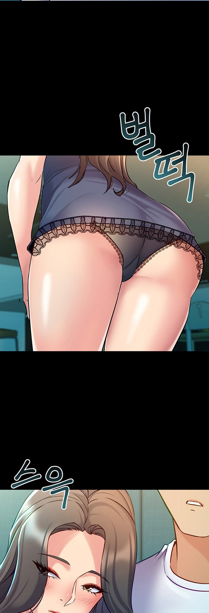 Cohabitation with my Ex-Wife - Chapter 58 Page 19