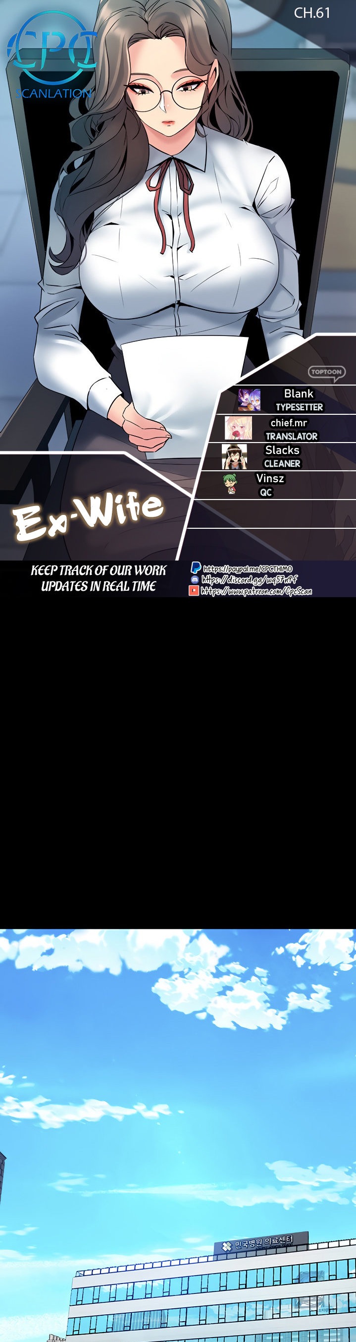 Cohabitation with my Ex-Wife - Chapter 61 Page 1