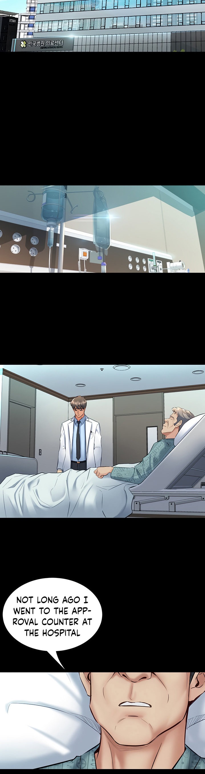 Cohabitation with my Ex-Wife - Chapter 61 Page 2