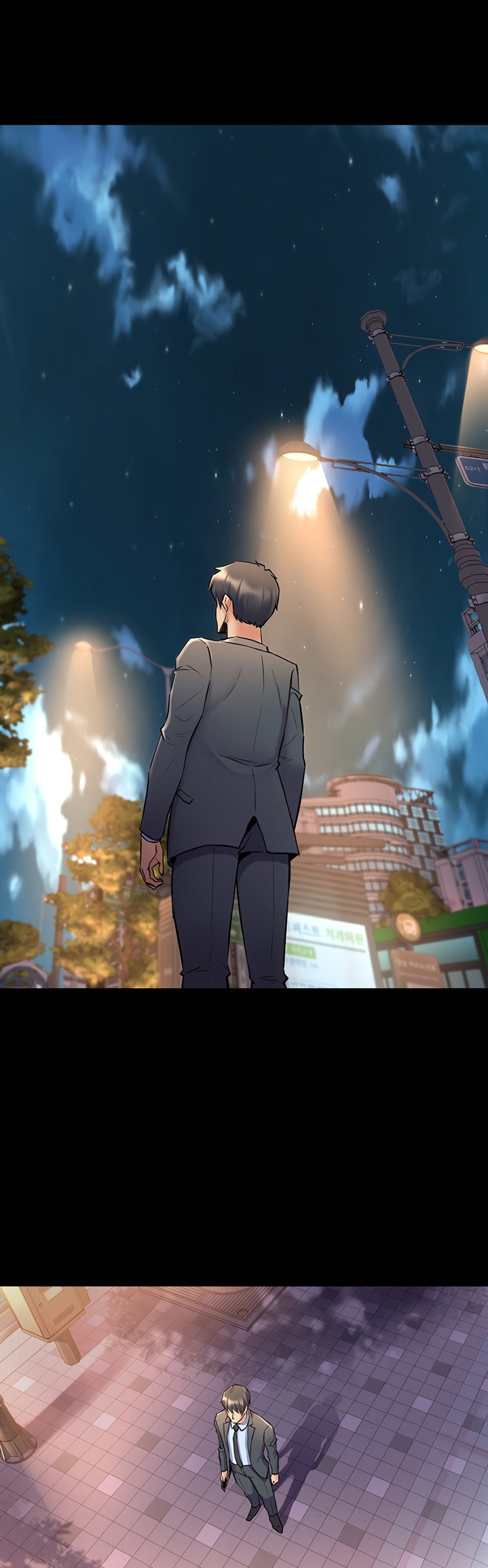 Cohabitation with my Ex-Wife - Chapter 61 Page 26