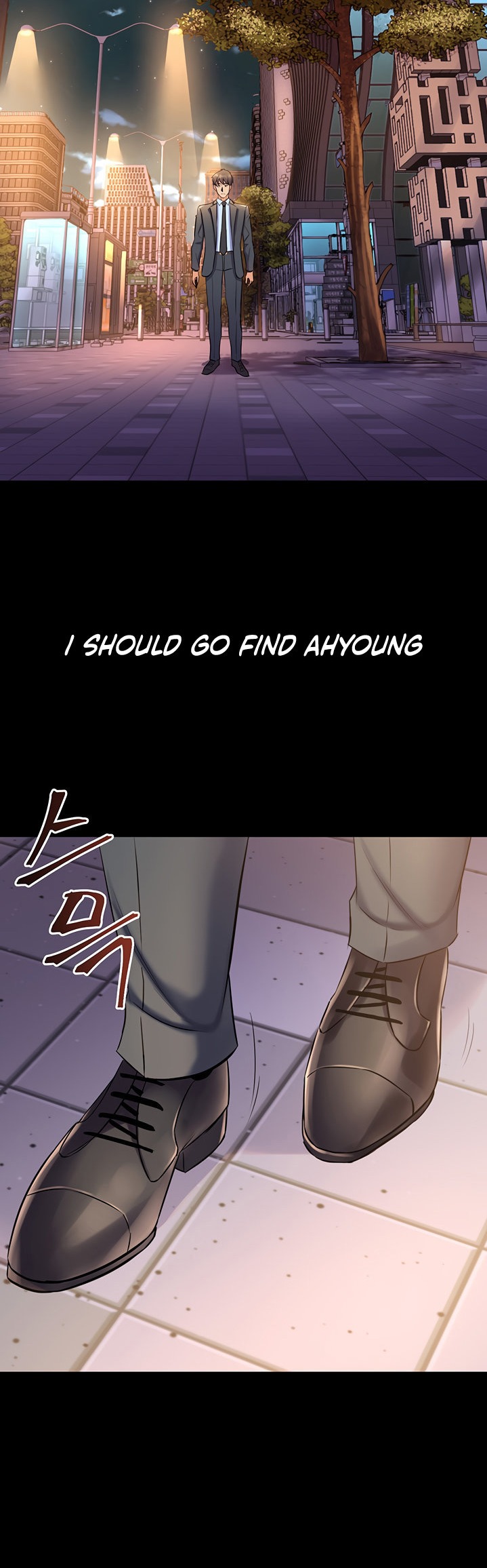 Cohabitation with my Ex-Wife - Chapter 61 Page 28