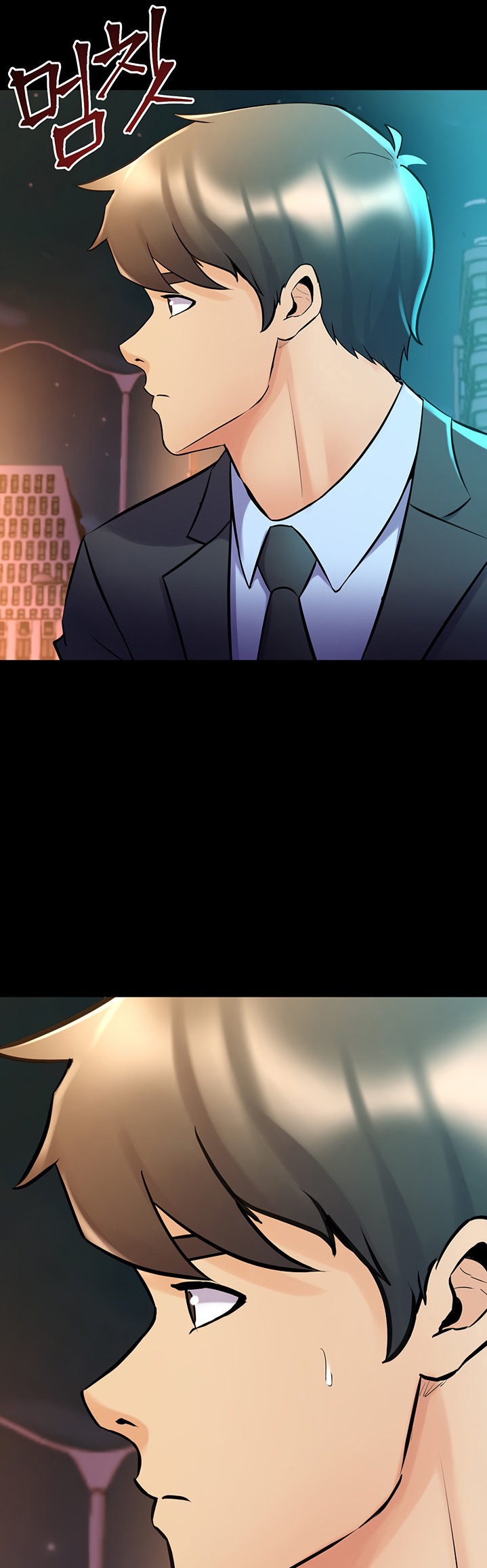 Cohabitation with my Ex-Wife - Chapter 61 Page 29