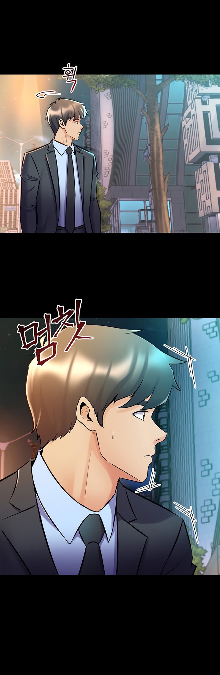 Cohabitation with my Ex-Wife - Chapter 61 Page 31