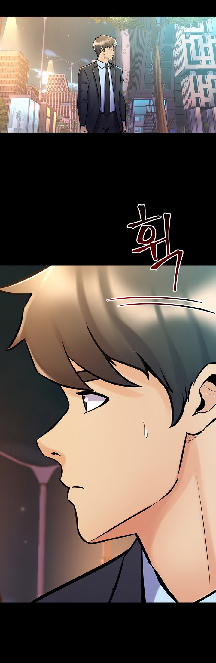 Cohabitation with my Ex-Wife - Chapter 61 Page 32