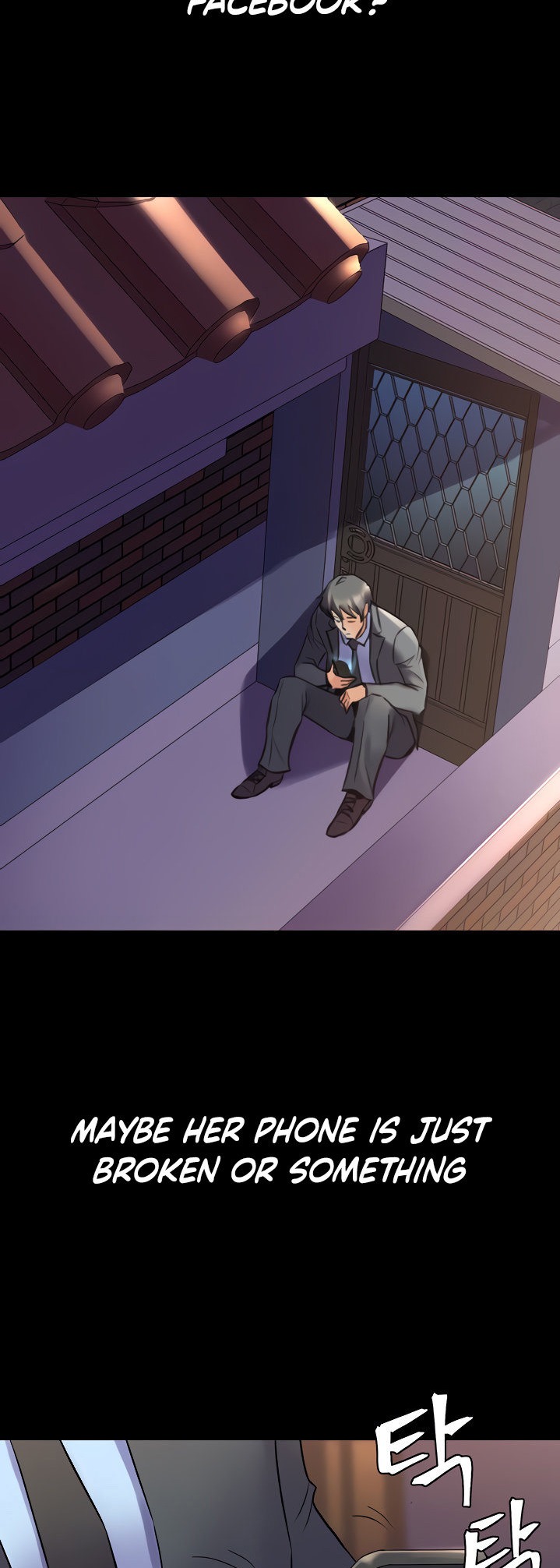 Cohabitation with my Ex-Wife - Chapter 62 Page 18