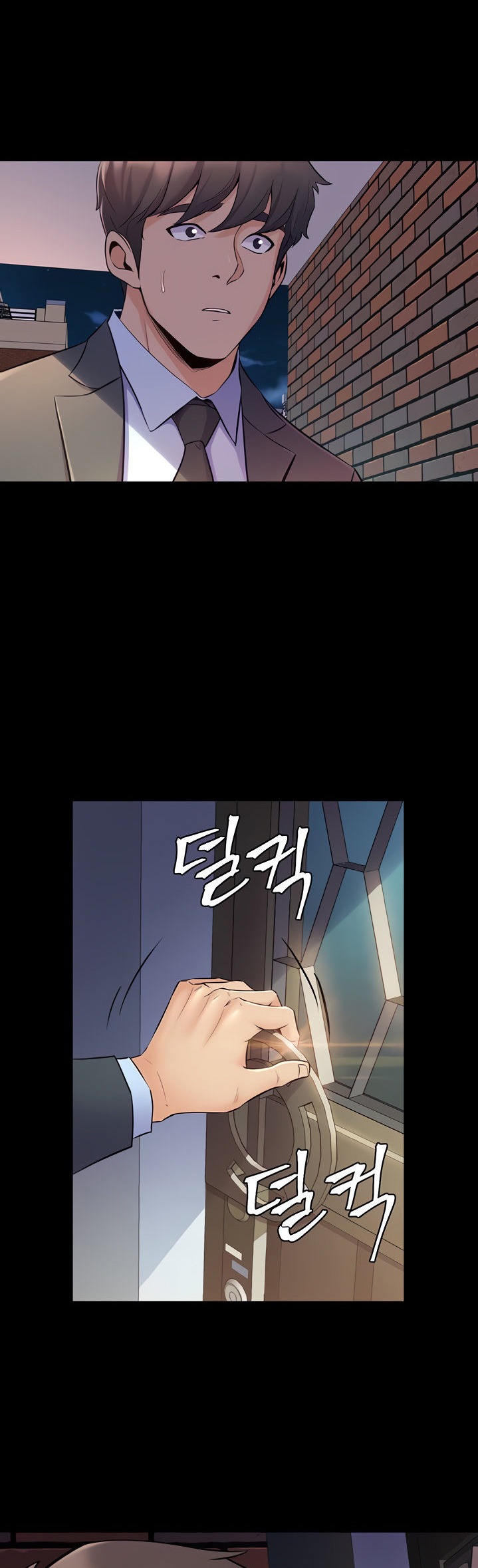 Cohabitation with my Ex-Wife - Chapter 62 Page 3
