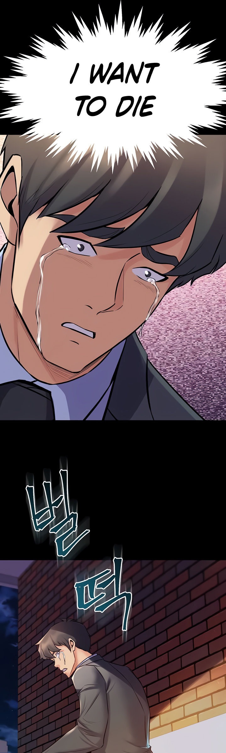 Cohabitation with my Ex-Wife - Chapter 62 Page 36