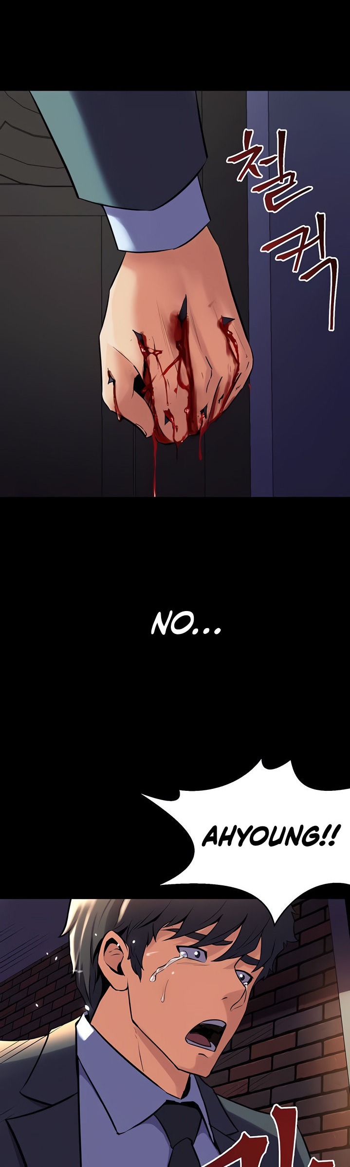 Cohabitation with my Ex-Wife - Chapter 62 Page 40