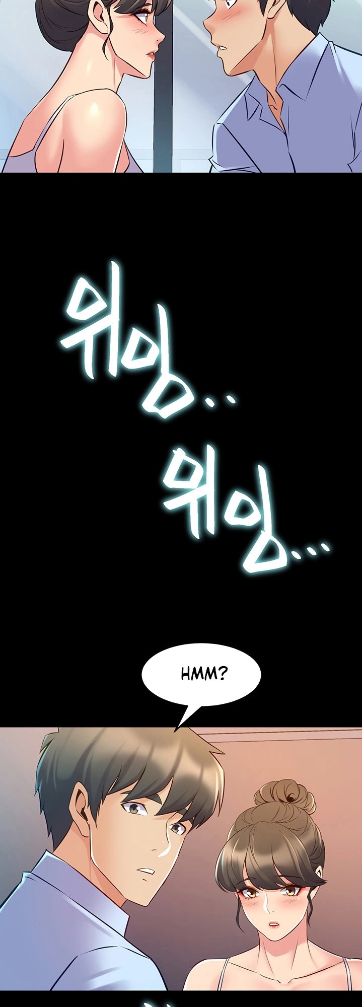 Cohabitation with my Ex-Wife - Chapter 63 Page 32