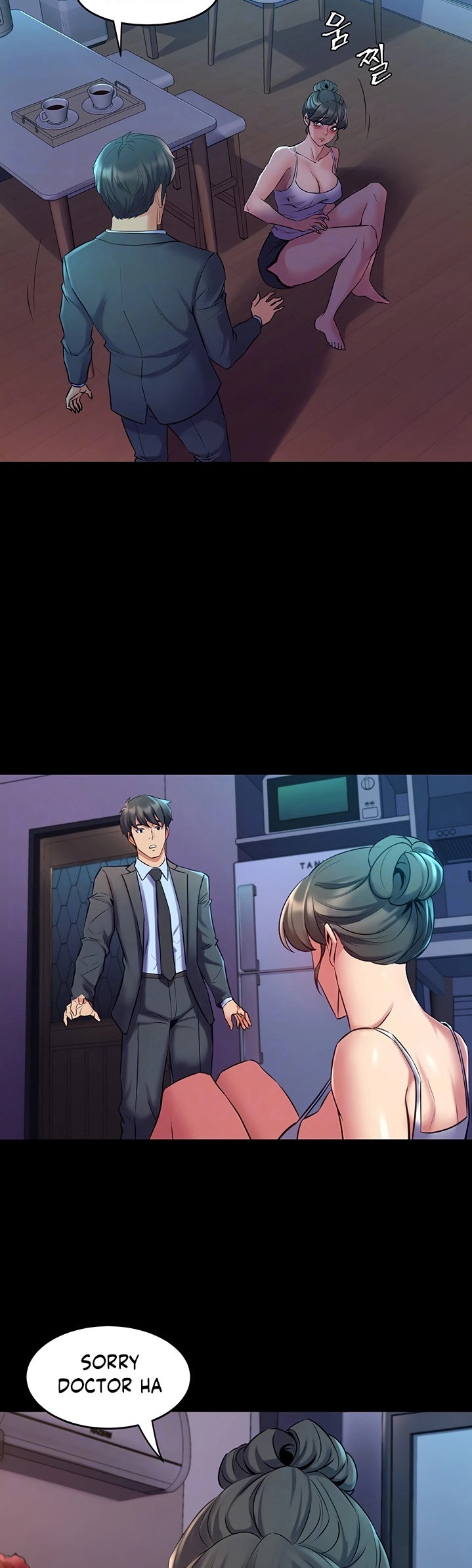 Cohabitation with my Ex-Wife - Chapter 63 Page 4