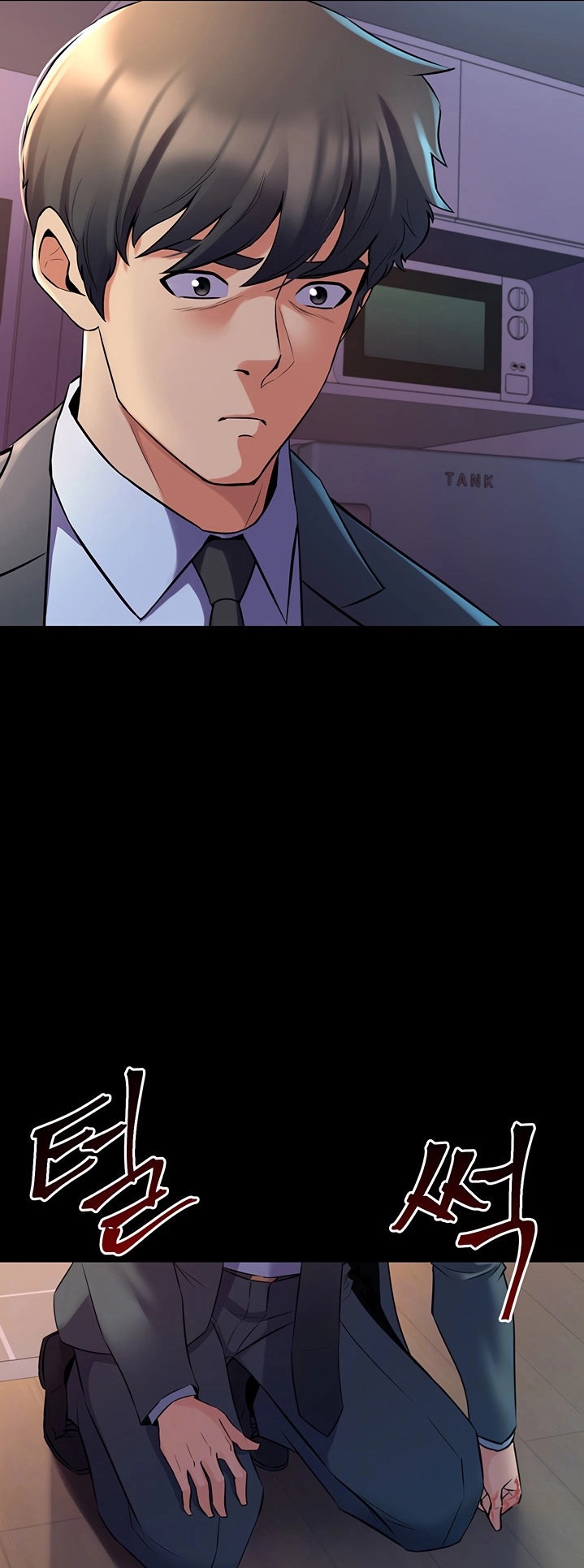 Cohabitation with my Ex-Wife - Chapter 63 Page 8