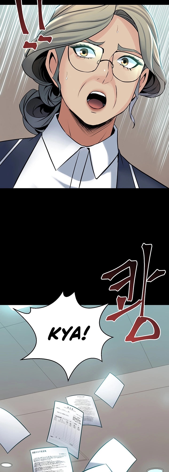 Cohabitation with my Ex-Wife - Chapter 64 Page 23