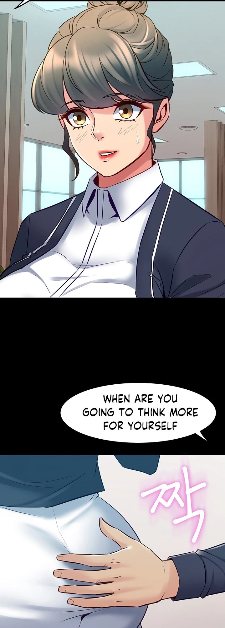 Cohabitation with my Ex-Wife - Chapter 64 Page 28