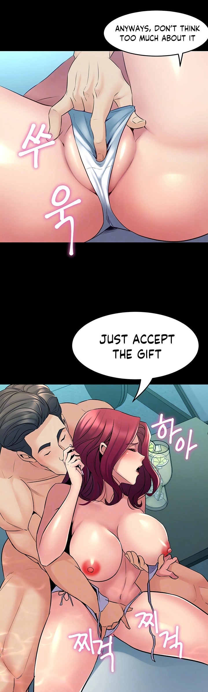 Cohabitation with my Ex-Wife - Chapter 64 Page 6