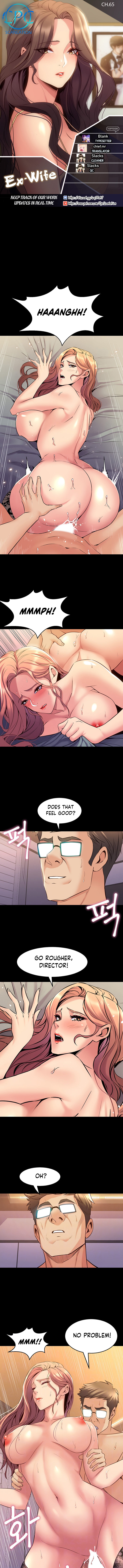 Cohabitation with my Ex-Wife - Chapter 65 Page 1