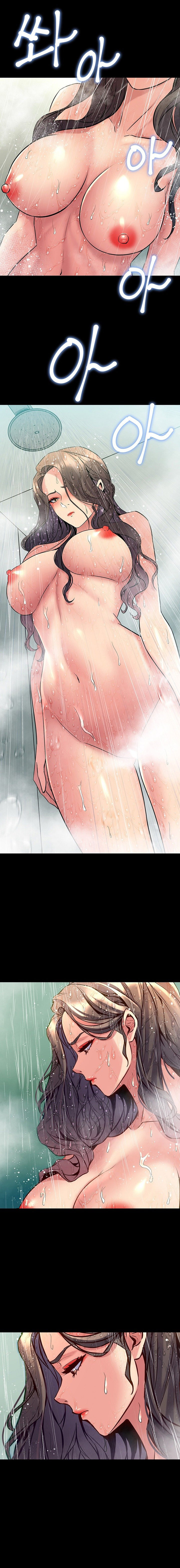 Cohabitation with my Ex-Wife - Chapter 67 Page 5