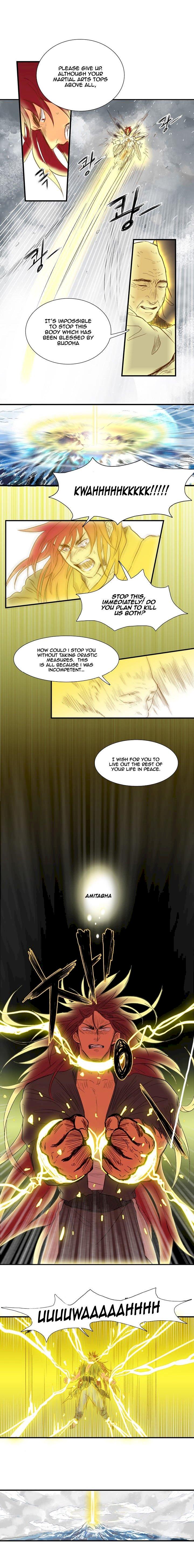 The Scholar’s Reincarnation - Chapter 1 Page 12