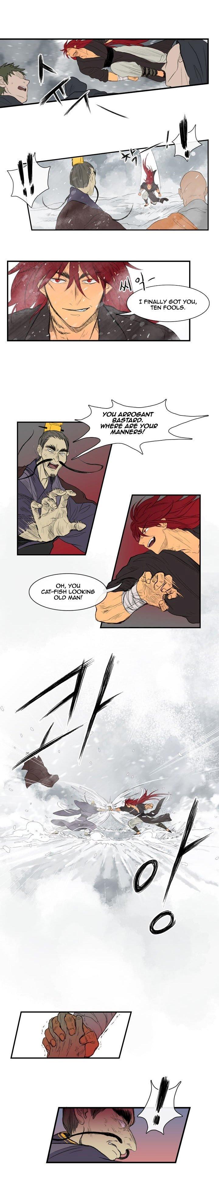 The Scholar’s Reincarnation - Chapter 1 Page 7