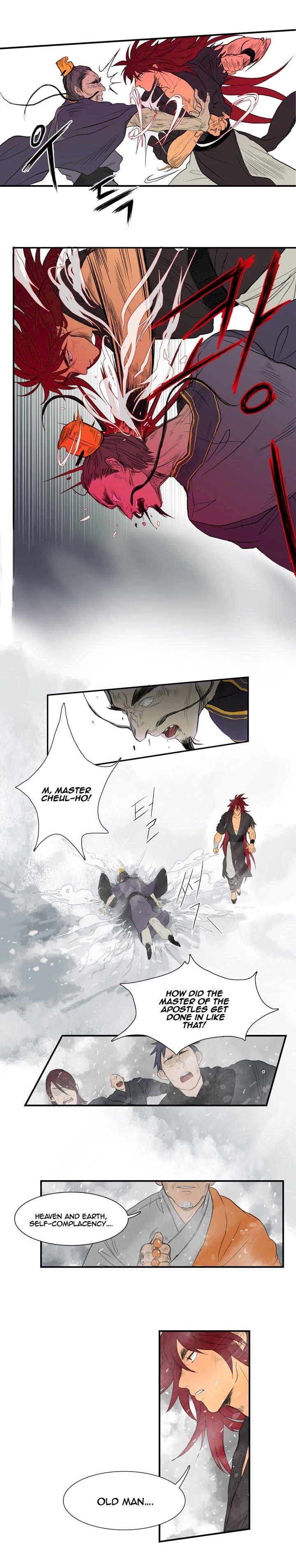 The Scholar’s Reincarnation - Chapter 1 Page 8