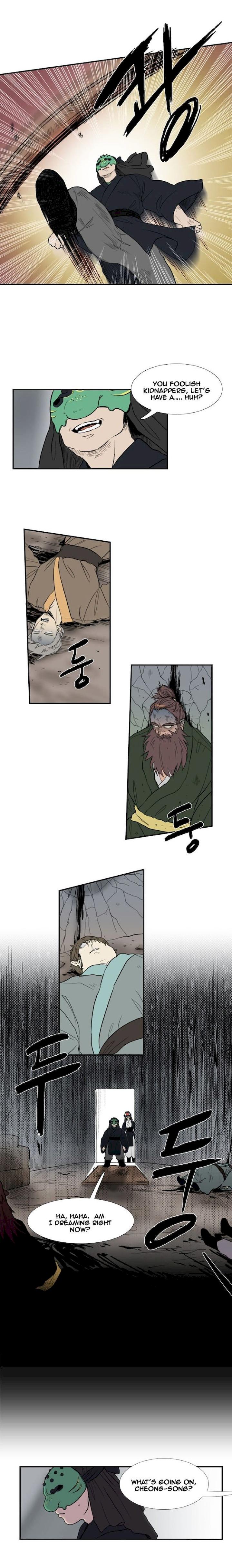 The Scholar’s Reincarnation - Chapter 10 Page 1
