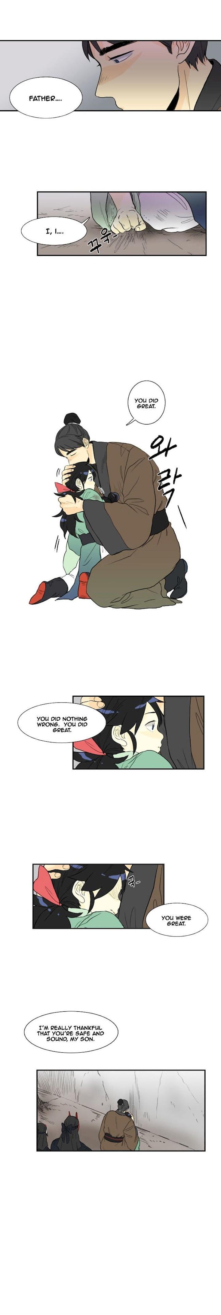 The Scholar’s Reincarnation - Chapter 10 Page 6