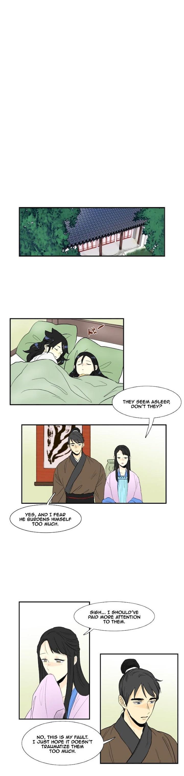 The Scholar’s Reincarnation - Chapter 10 Page 7