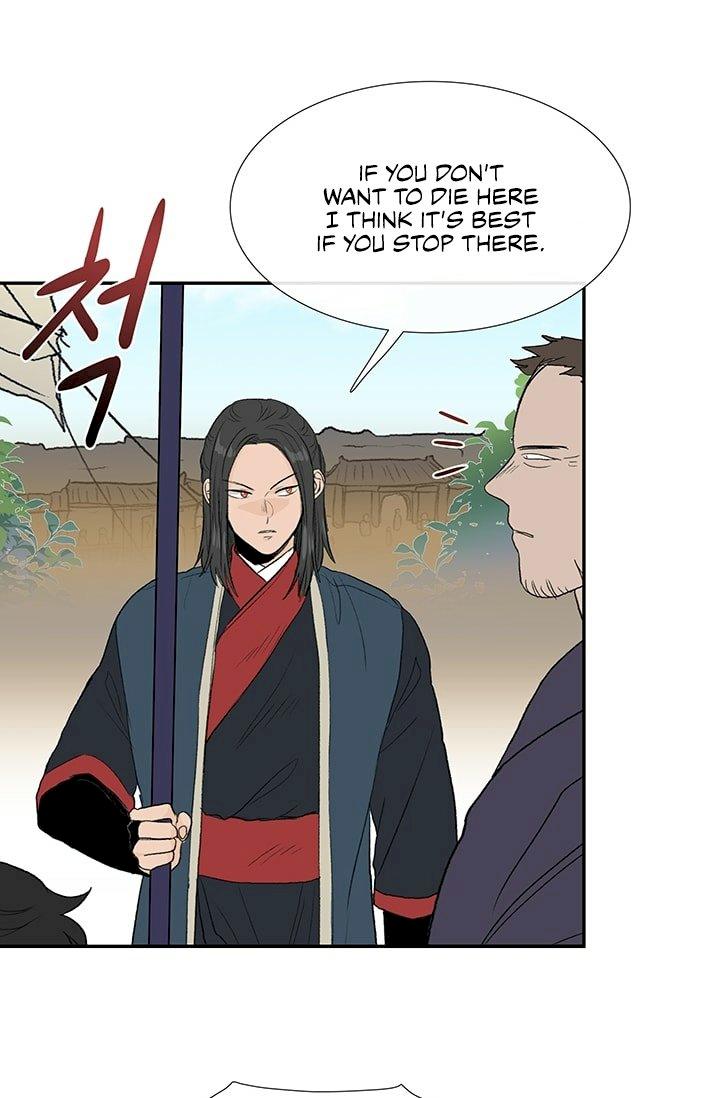 The Scholar’s Reincarnation - Chapter 100 Page 10