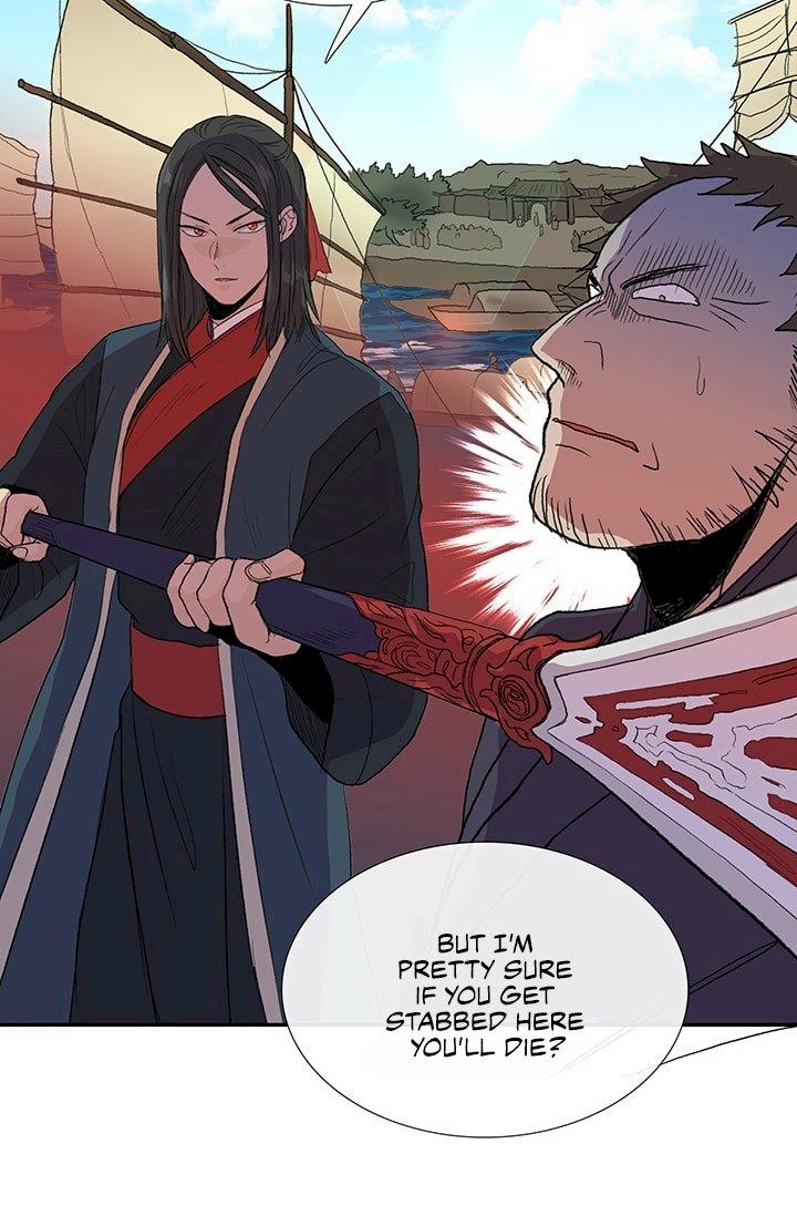 The Scholar’s Reincarnation - Chapter 100 Page 12