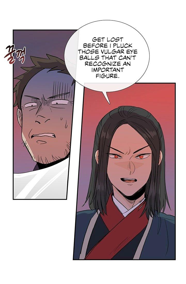 The Scholar’s Reincarnation - Chapter 100 Page 13