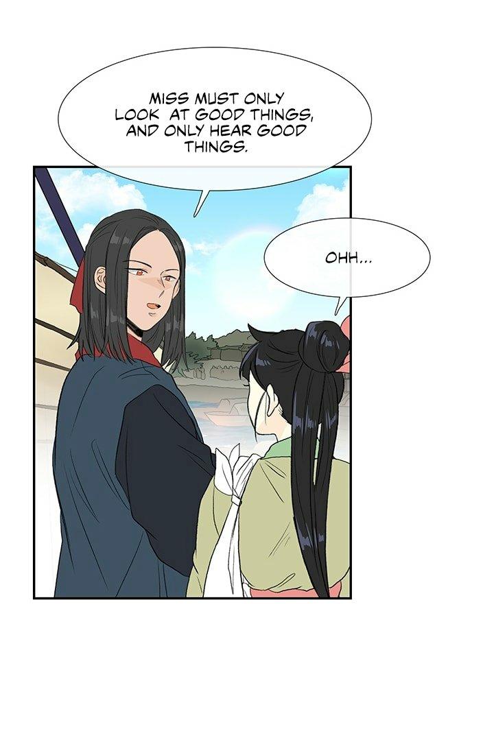 The Scholar’s Reincarnation - Chapter 100 Page 16
