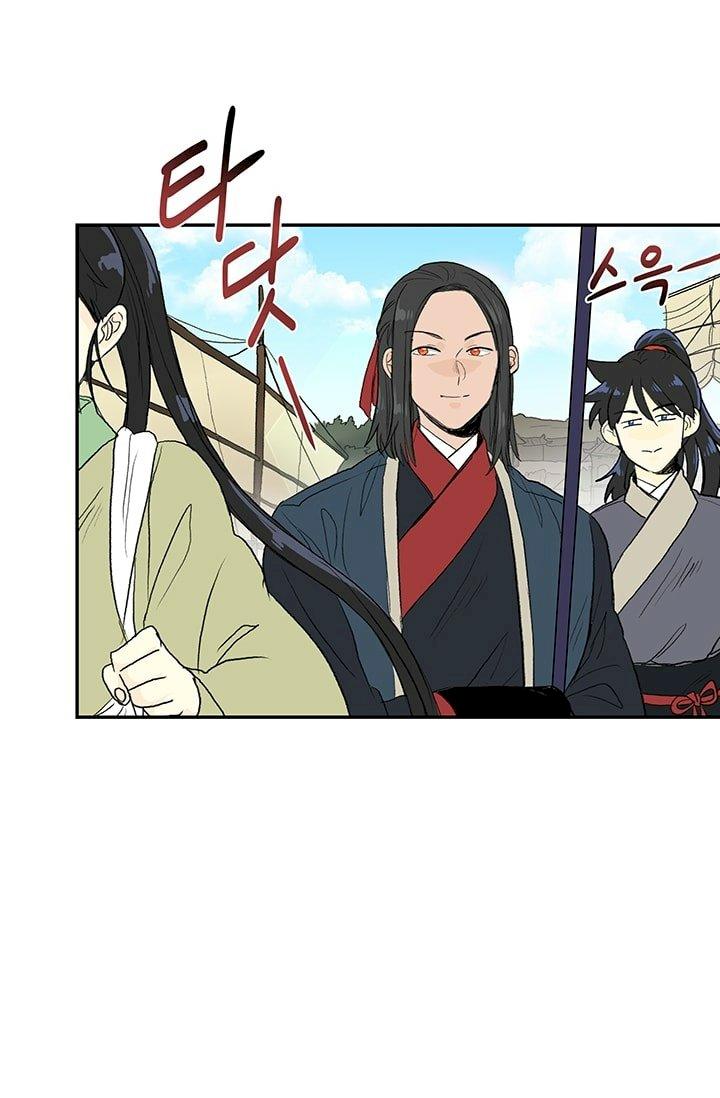 The Scholar’s Reincarnation - Chapter 100 Page 18