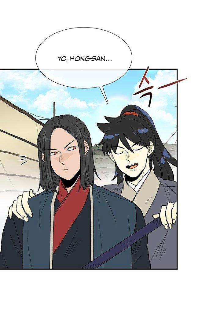 The Scholar’s Reincarnation - Chapter 100 Page 19