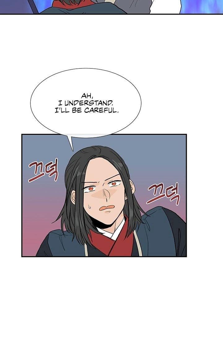 The Scholar’s Reincarnation - Chapter 100 Page 22