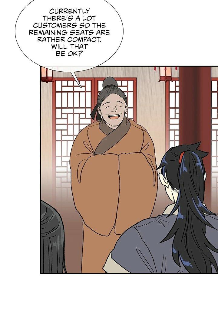 The Scholar’s Reincarnation - Chapter 100 Page 26