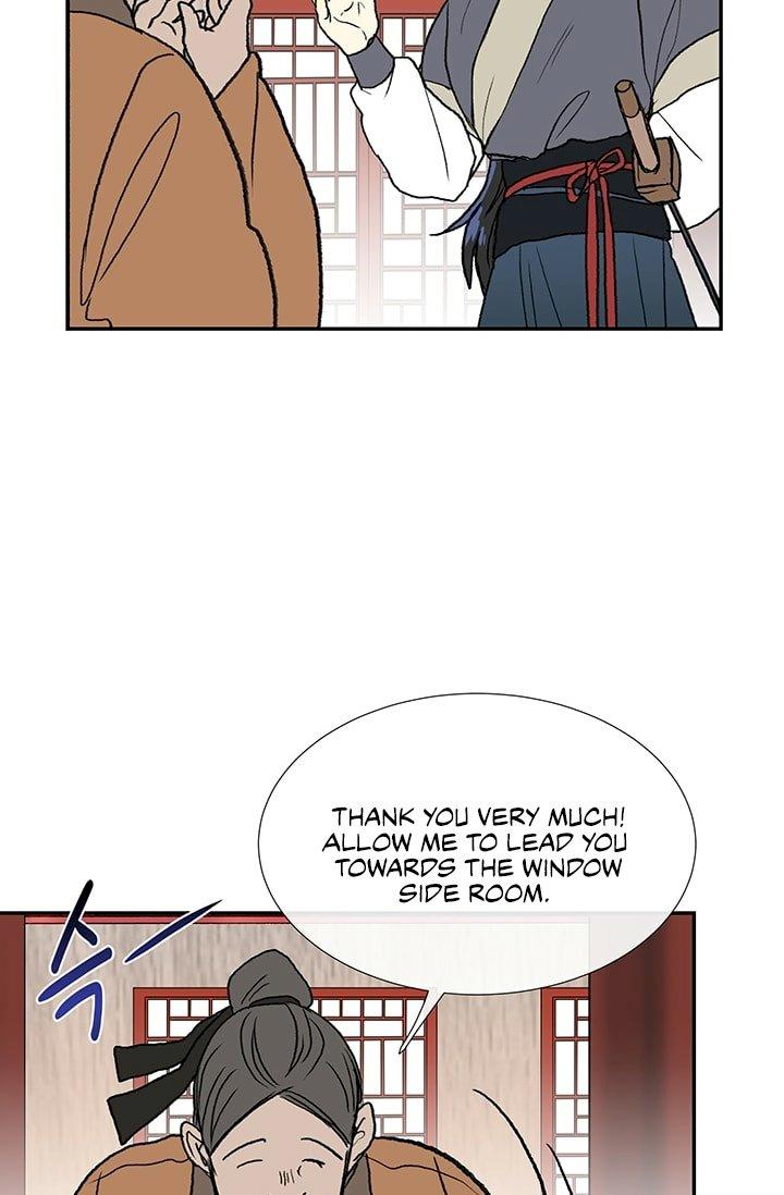 The Scholar’s Reincarnation - Chapter 100 Page 29