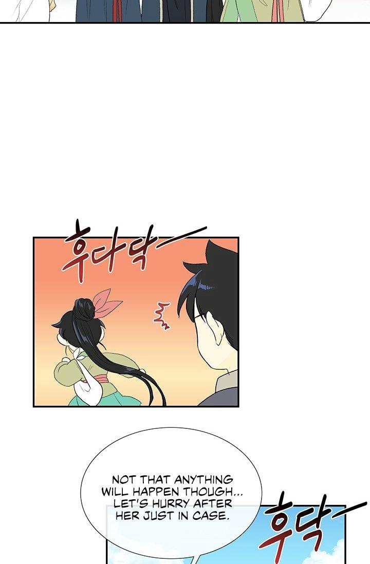 The Scholar’s Reincarnation - Chapter 100 Page 3