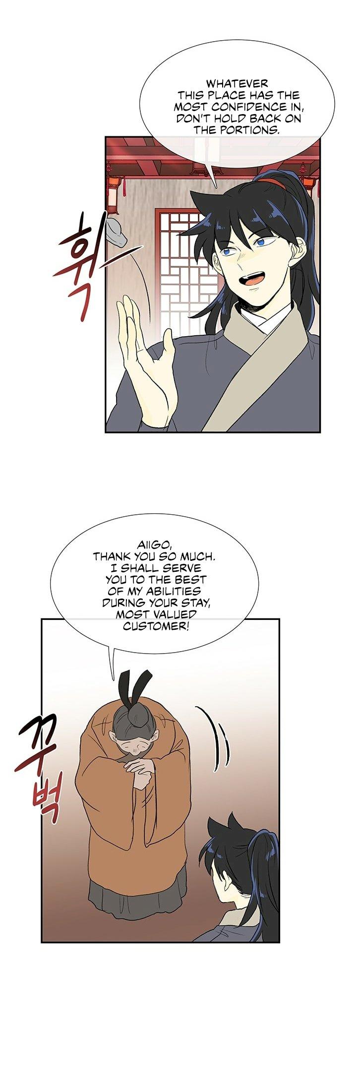 The Scholar’s Reincarnation - Chapter 100 Page 36