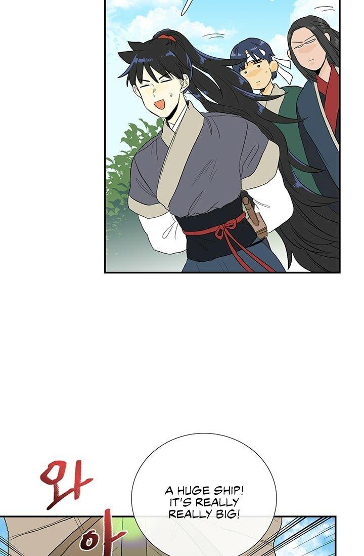 The Scholar’s Reincarnation - Chapter 100 Page 4