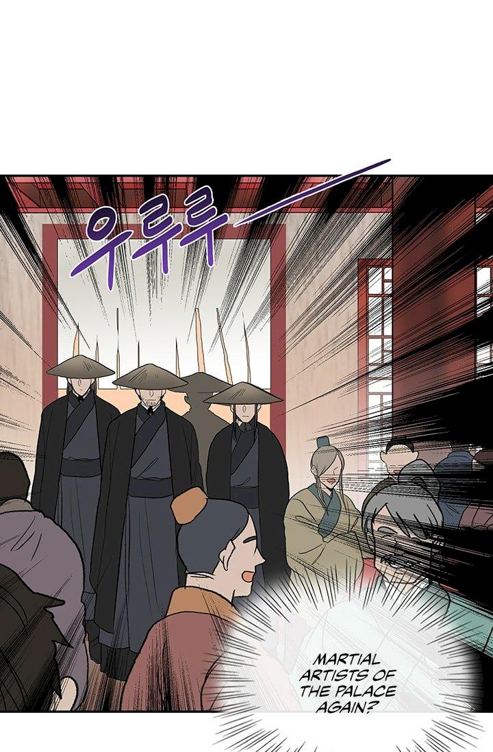The Scholar’s Reincarnation - Chapter 100 Page 40