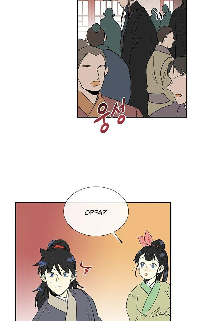 The Scholar’s Reincarnation - Chapter 100 Page 42